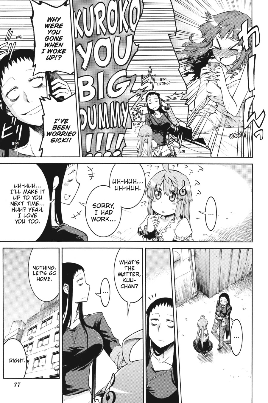 Murcielago Chapter 2 page 27 - Chapter 2