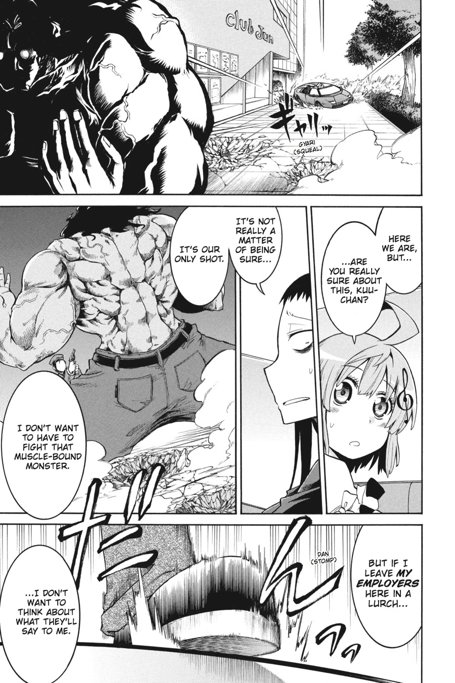 Murcielago Chapter 2 page 3 - Chapter 2