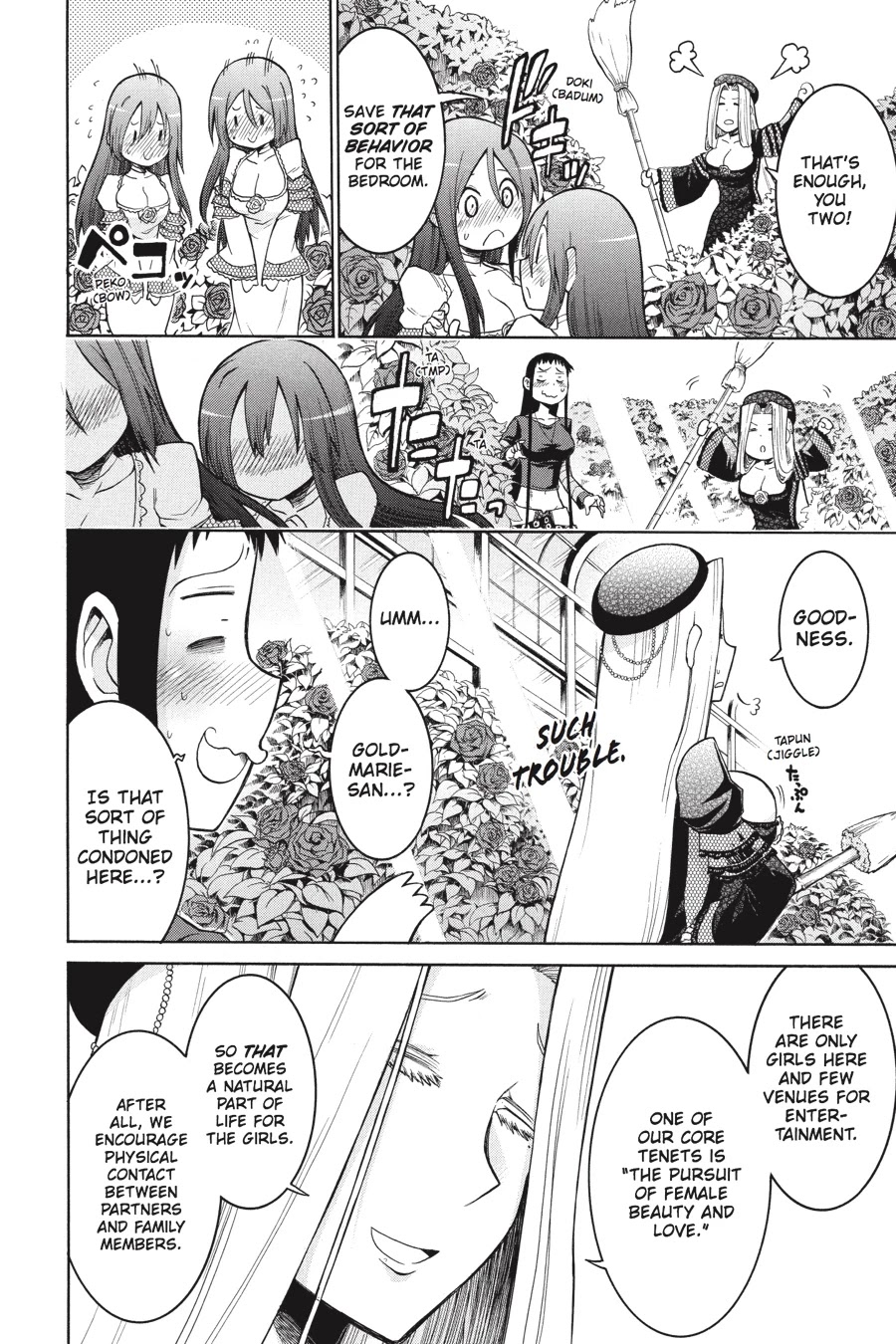 Murcielago Chapter 20 page 17 - Chapter 20