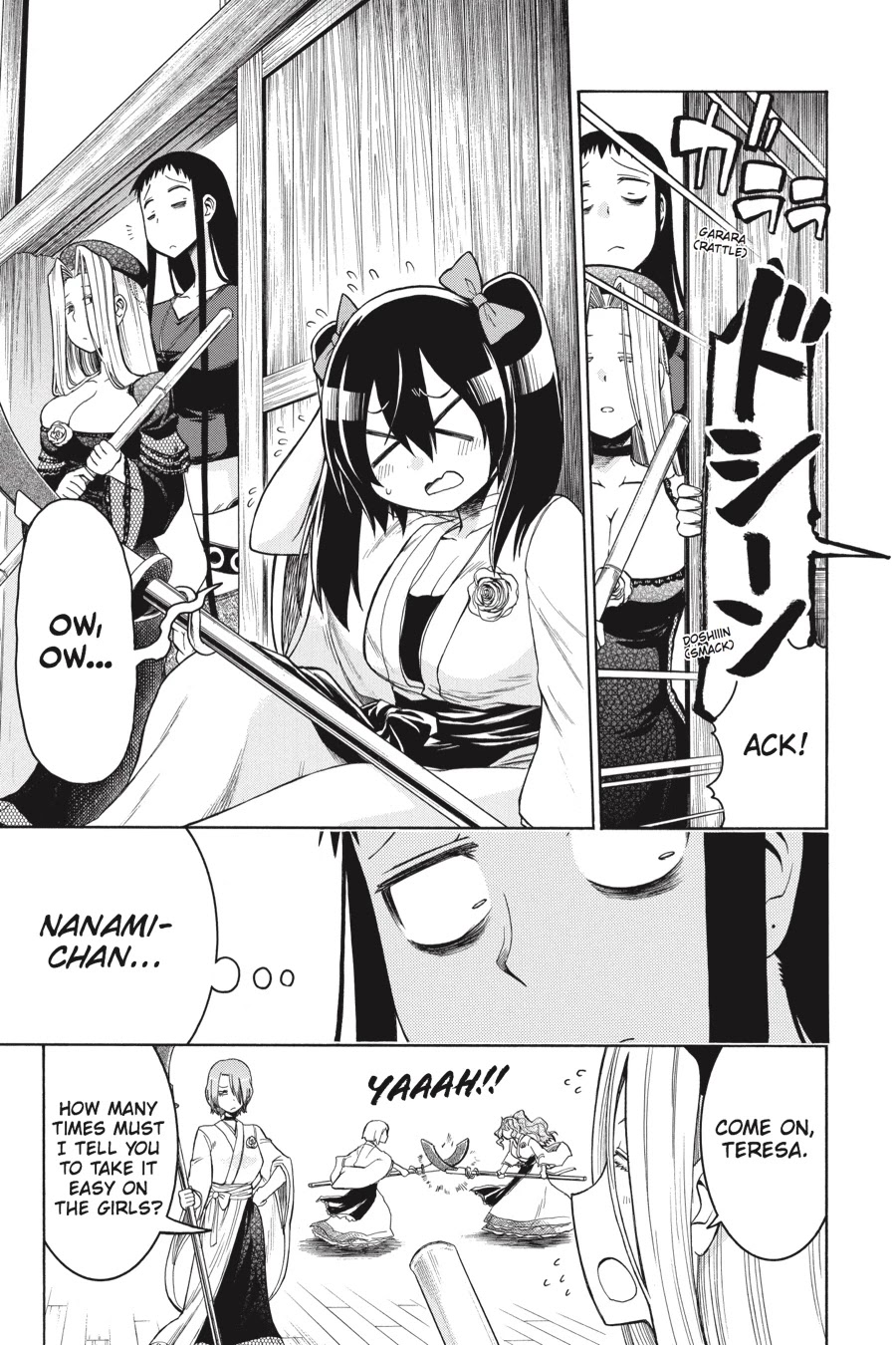 Murcielago Chapter 20 page 22 - Chapter 20