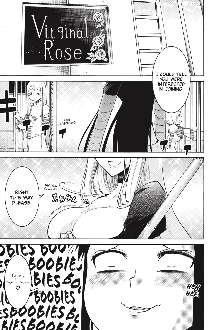 Murcielago Chapter 20 page 4 - Chapter 20
