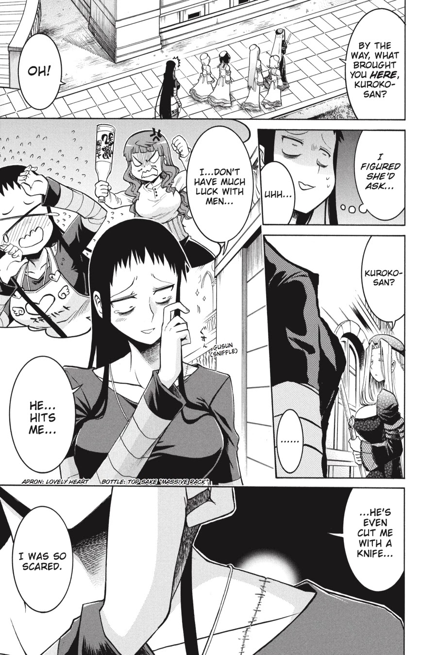 Murcielago Chapter 20 page 8 - Chapter 20
