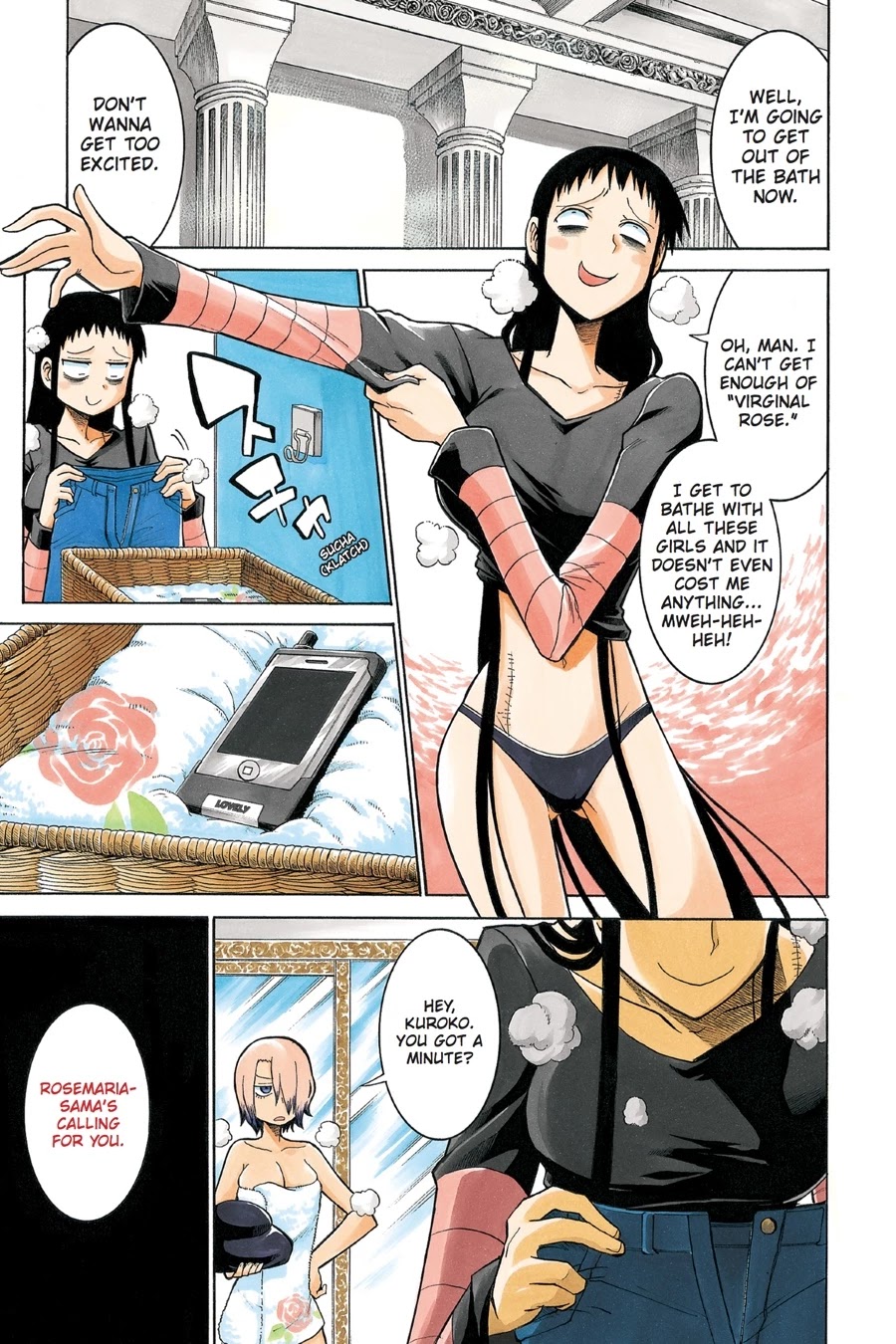 Murcielago Chapter 21 page 1 - Chapter 21