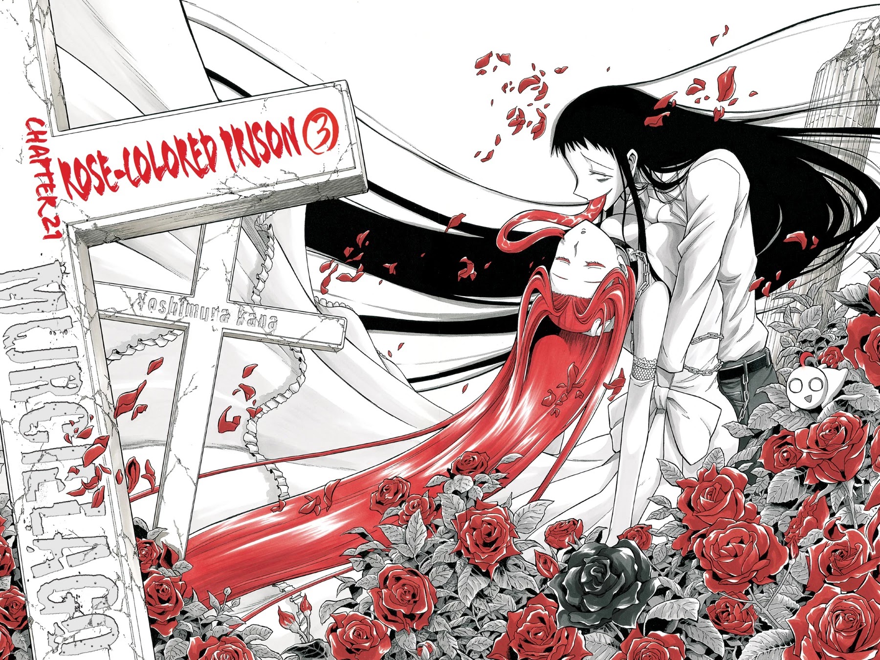 Murcielago Chapter 21 page 2 - Chapter 21