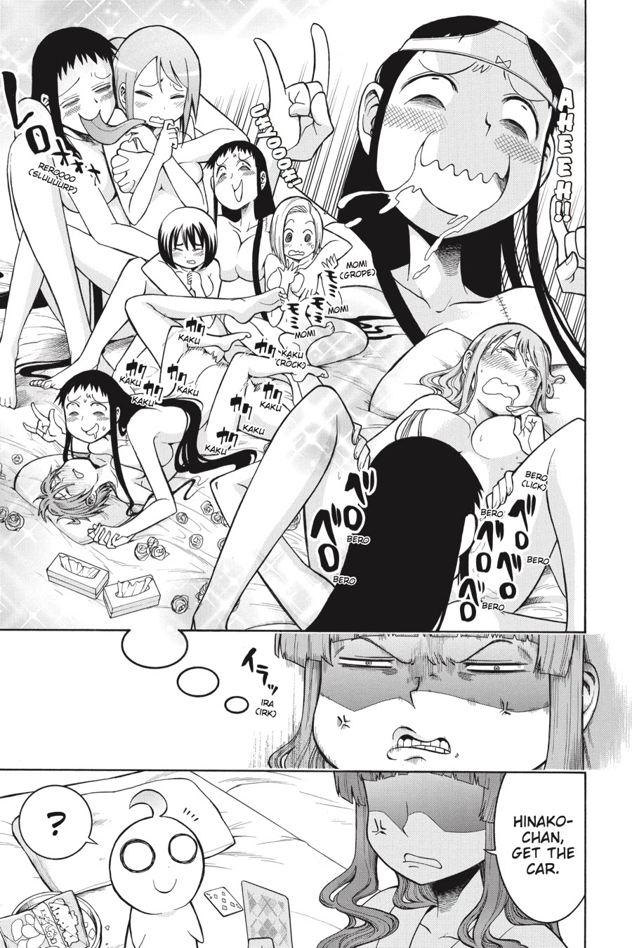 Murcielago Chapter 21 page 25 - Chapter 21