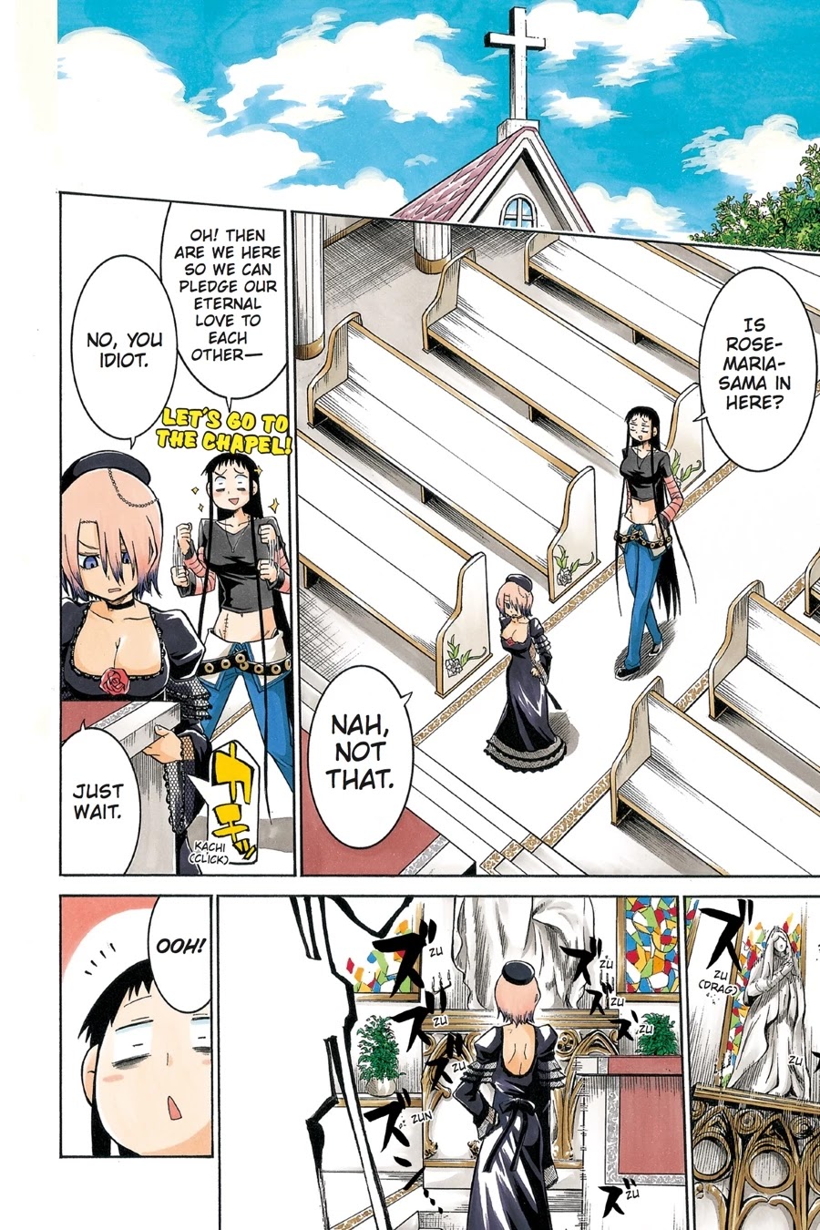 Murcielago Chapter 21 page 3 - Chapter 21