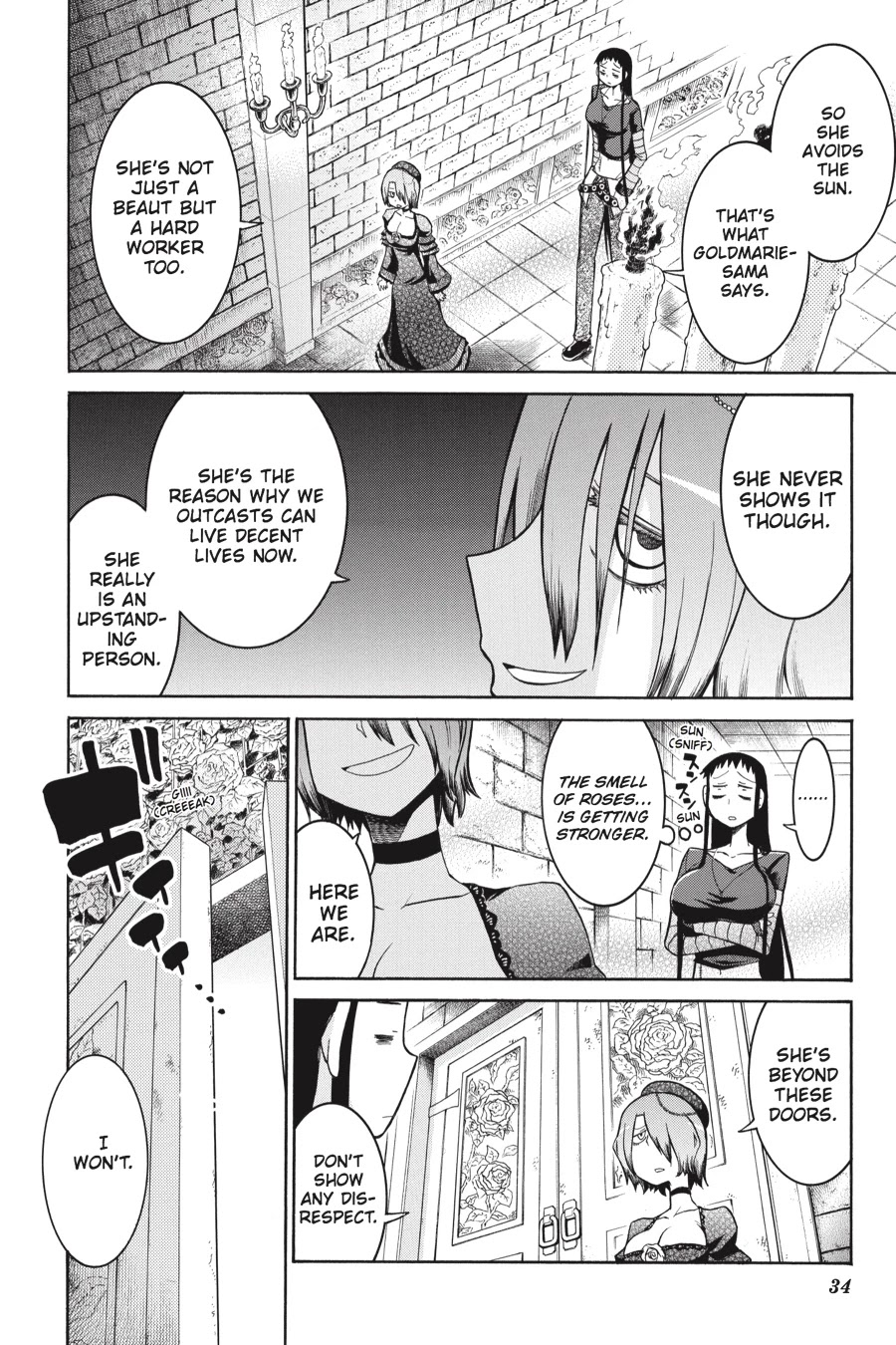 Murcielago Chapter 21 page 5 - Chapter 21