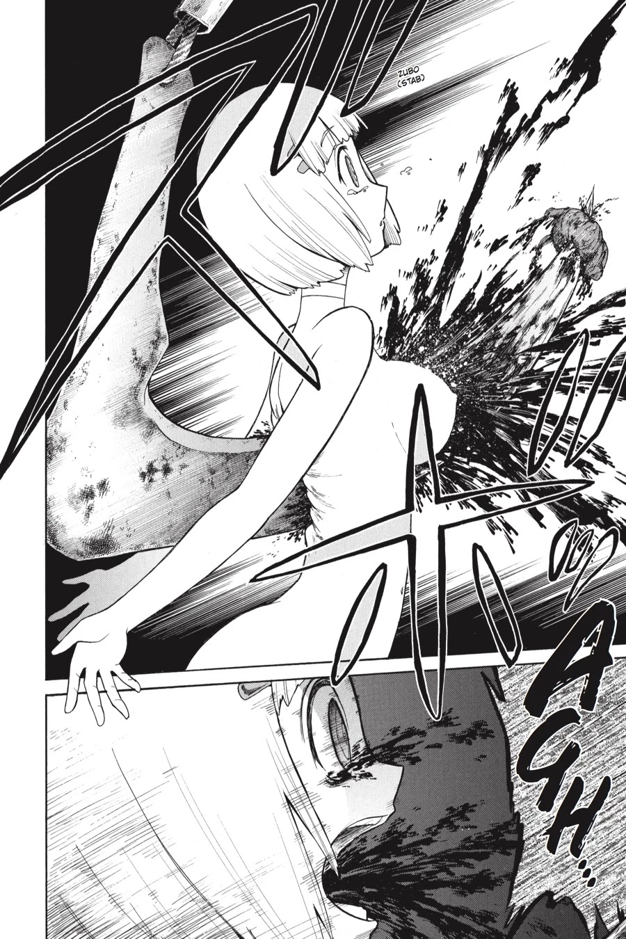 Murcielago Chapter 22 page 11 - Chapter 22