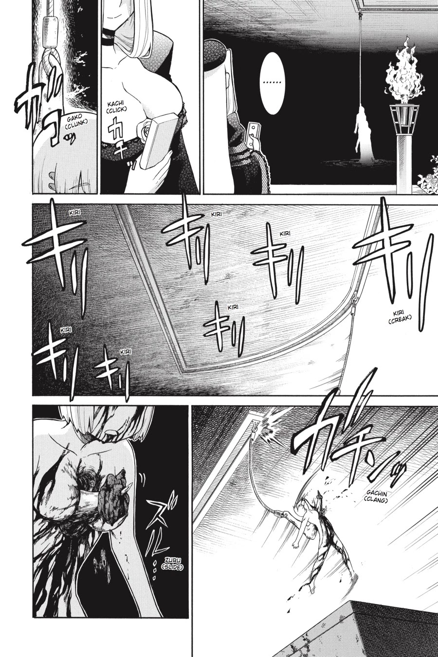 Murcielago Chapter 22 page 14 - Chapter 22