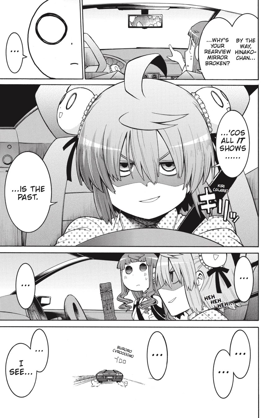Murcielago Chapter 22 page 17 - Chapter 22