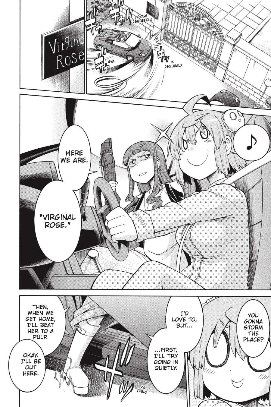 Murcielago Chapter 22 page 18 - Chapter 22