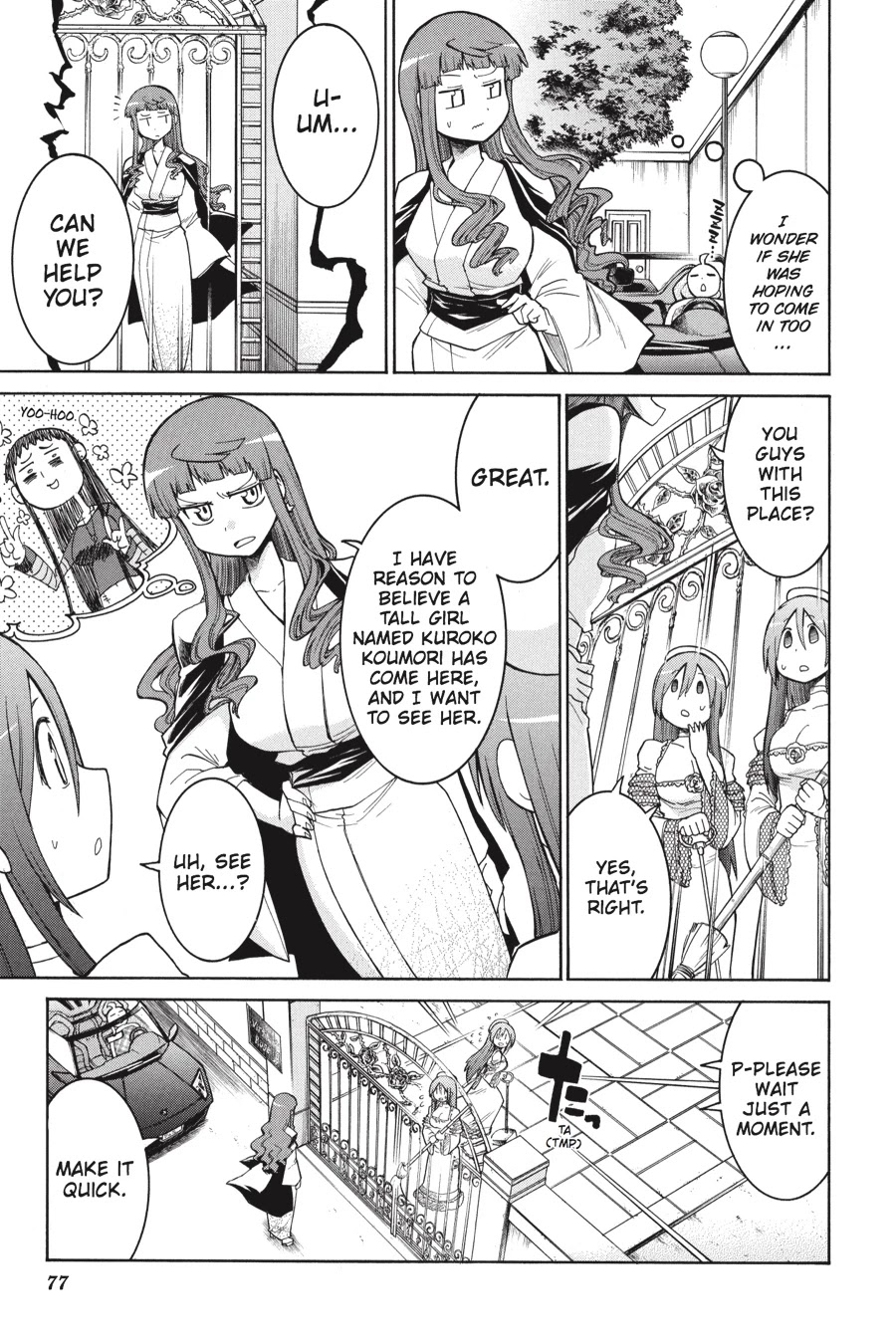 Murcielago Chapter 22 page 19 - Chapter 22