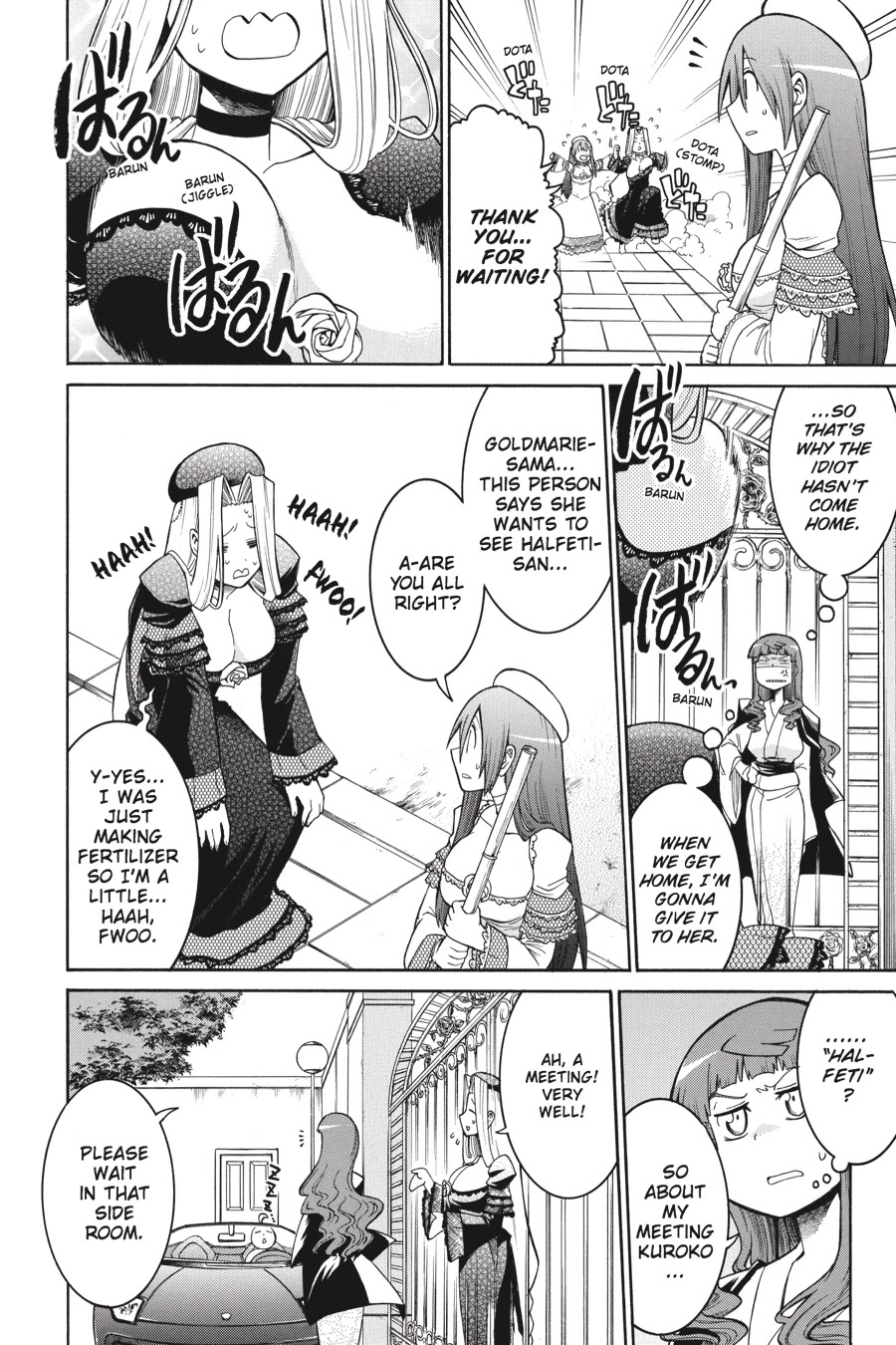 Murcielago Chapter 22 page 20 - Chapter 22