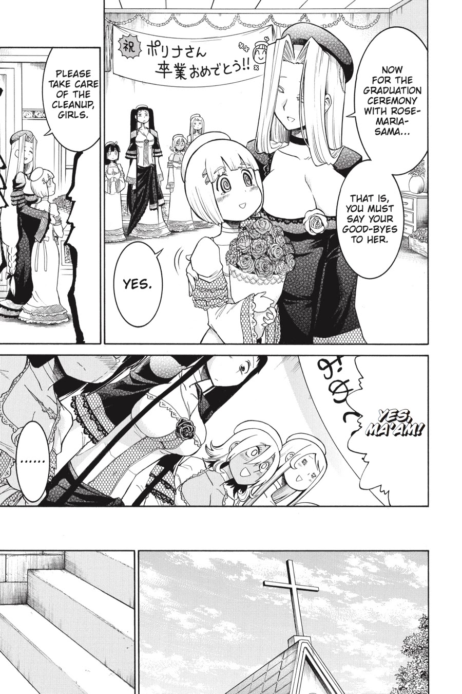 Murcielago Chapter 22 page 7 - Chapter 22