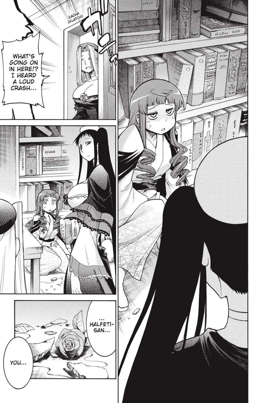 Murcielago Chapter 23 page 1 - Chapter 23