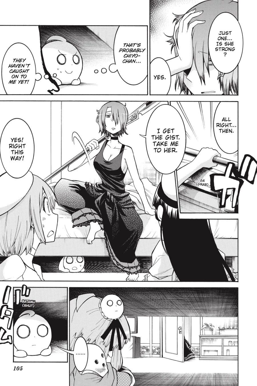 Murcielago Chapter 23 page 18 - Chapter 23