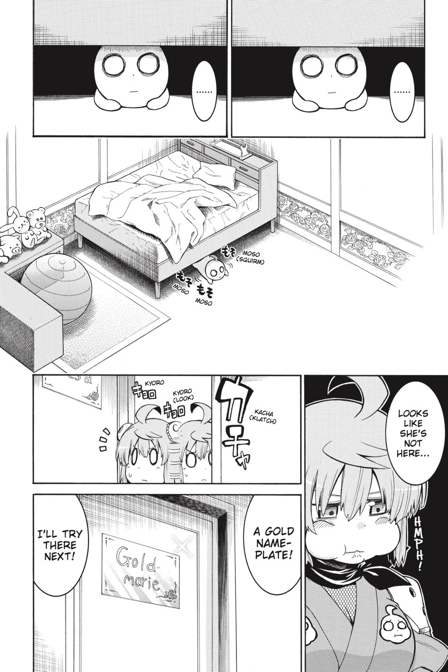 Murcielago Chapter 23 page 19 - Chapter 23