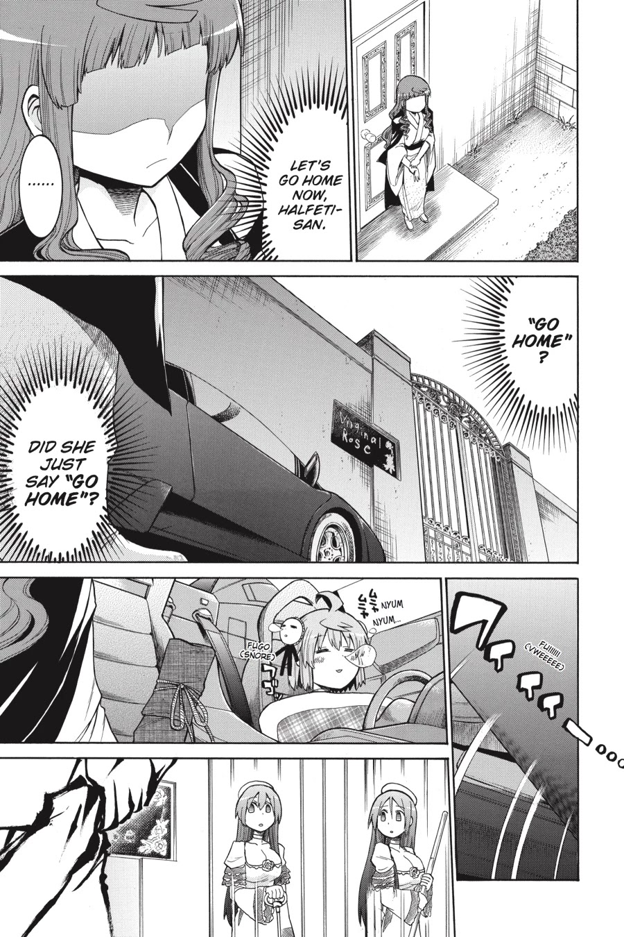 Murcielago Chapter 23 page 3 - Chapter 23