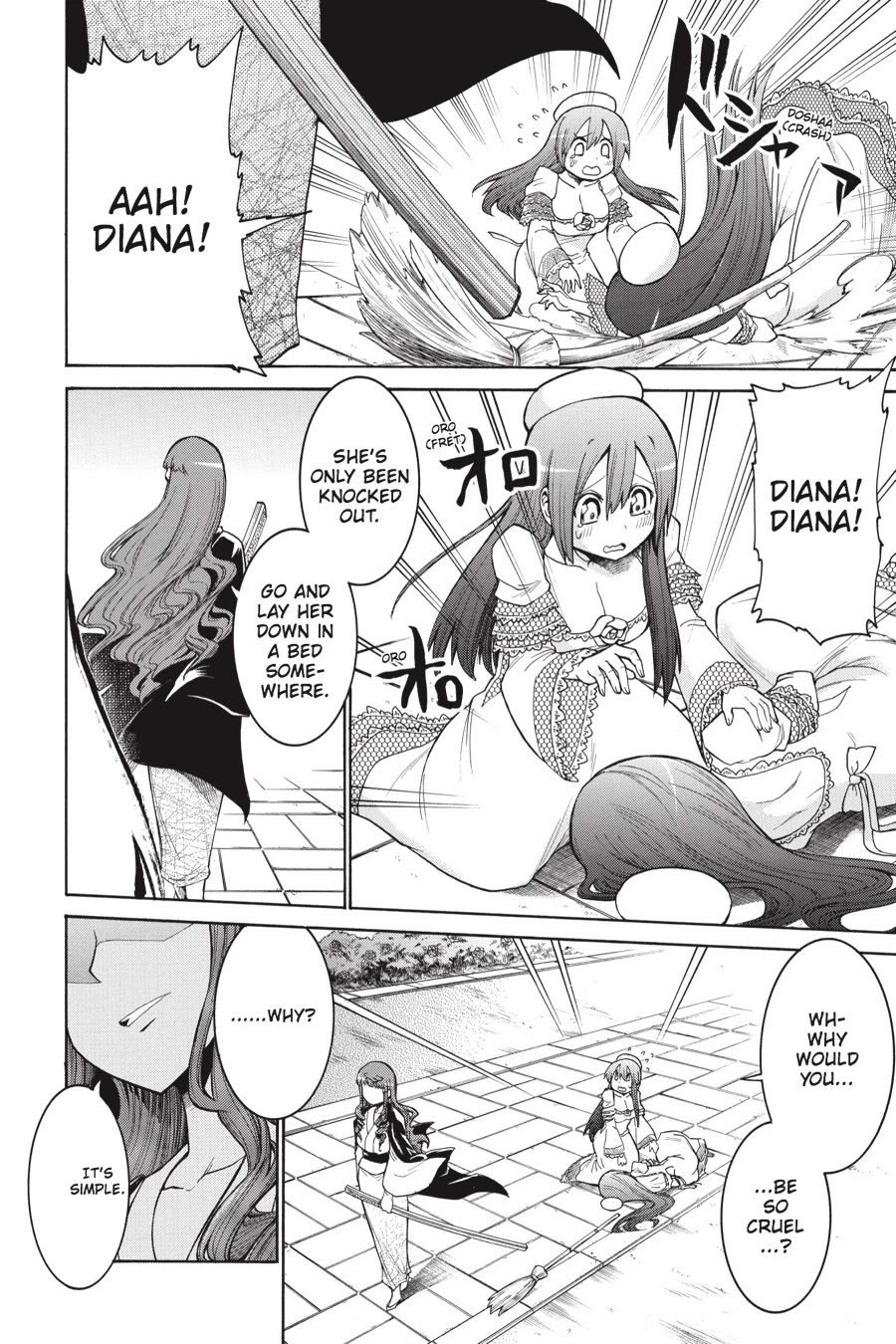 Murcielago Chapter 23 page 7 - Chapter 23