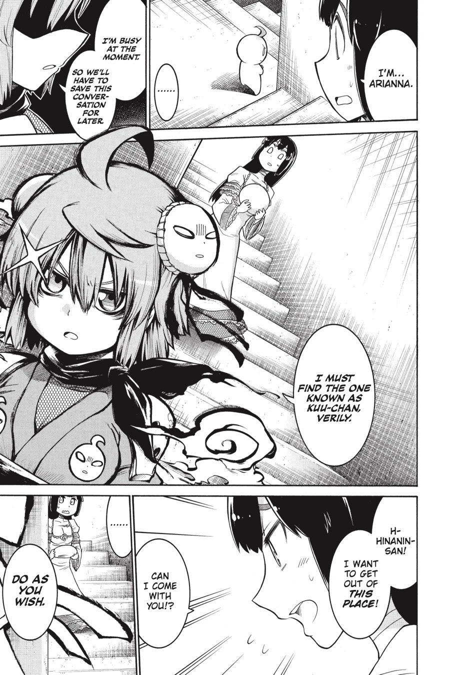 Murcielago Chapter 24 page 11 - Chapter 24