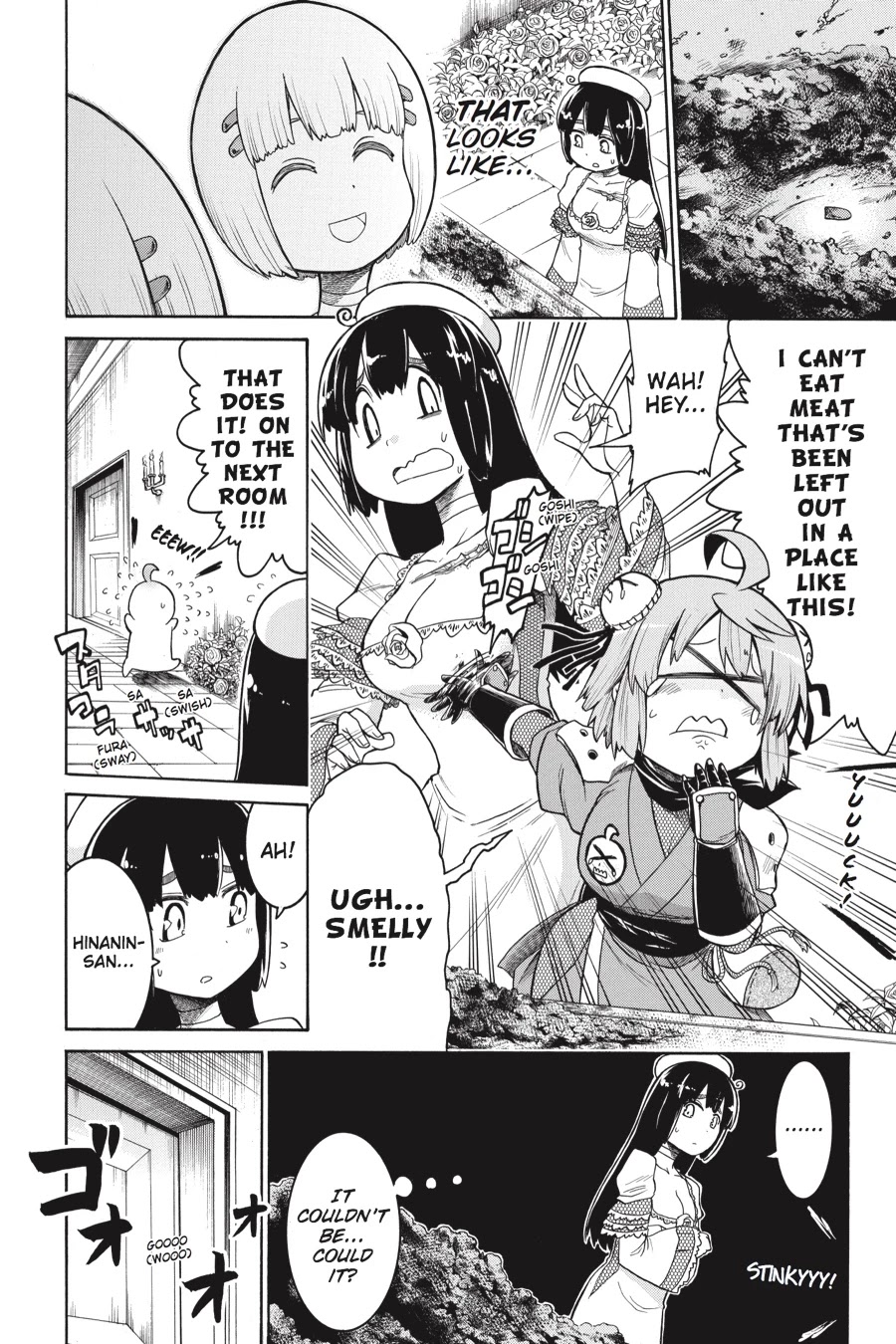 Murcielago Chapter 24 page 16 - Chapter 24