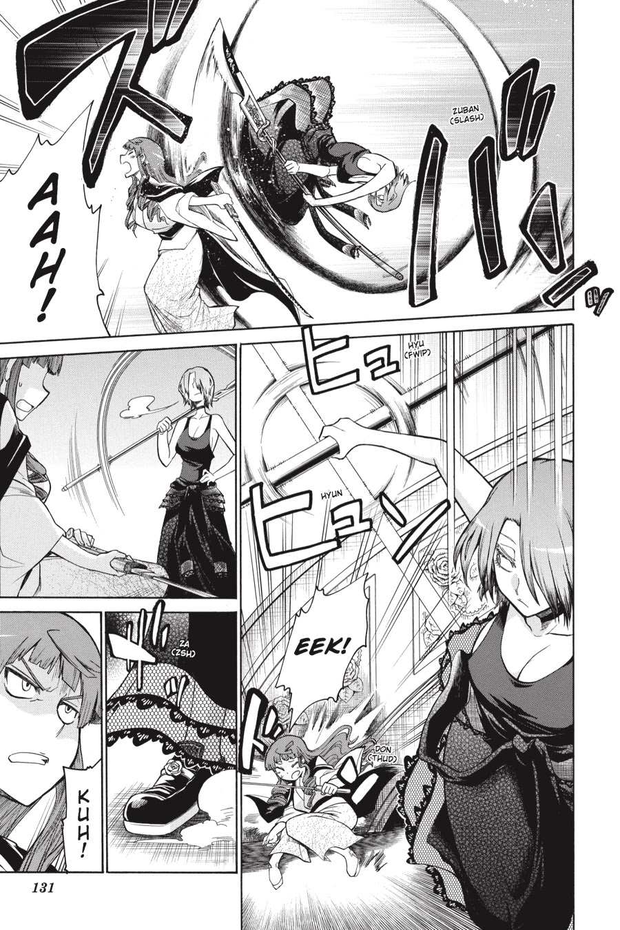 Murcielago Chapter 24 page 19 - Chapter 24