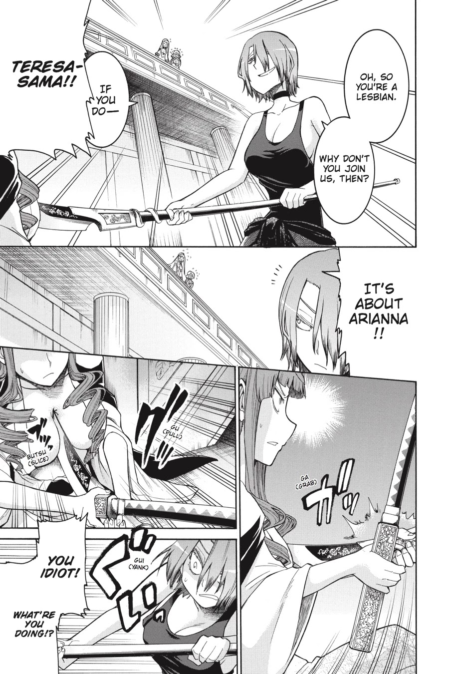 Murcielago Chapter 24 page 24 - Chapter 24