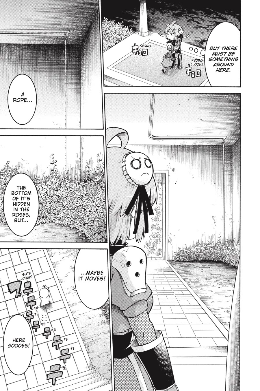 Murcielago Chapter 25 page 14 - Chapter 25