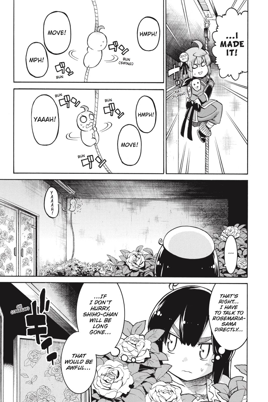 Murcielago Chapter 25 page 16 - Chapter 25