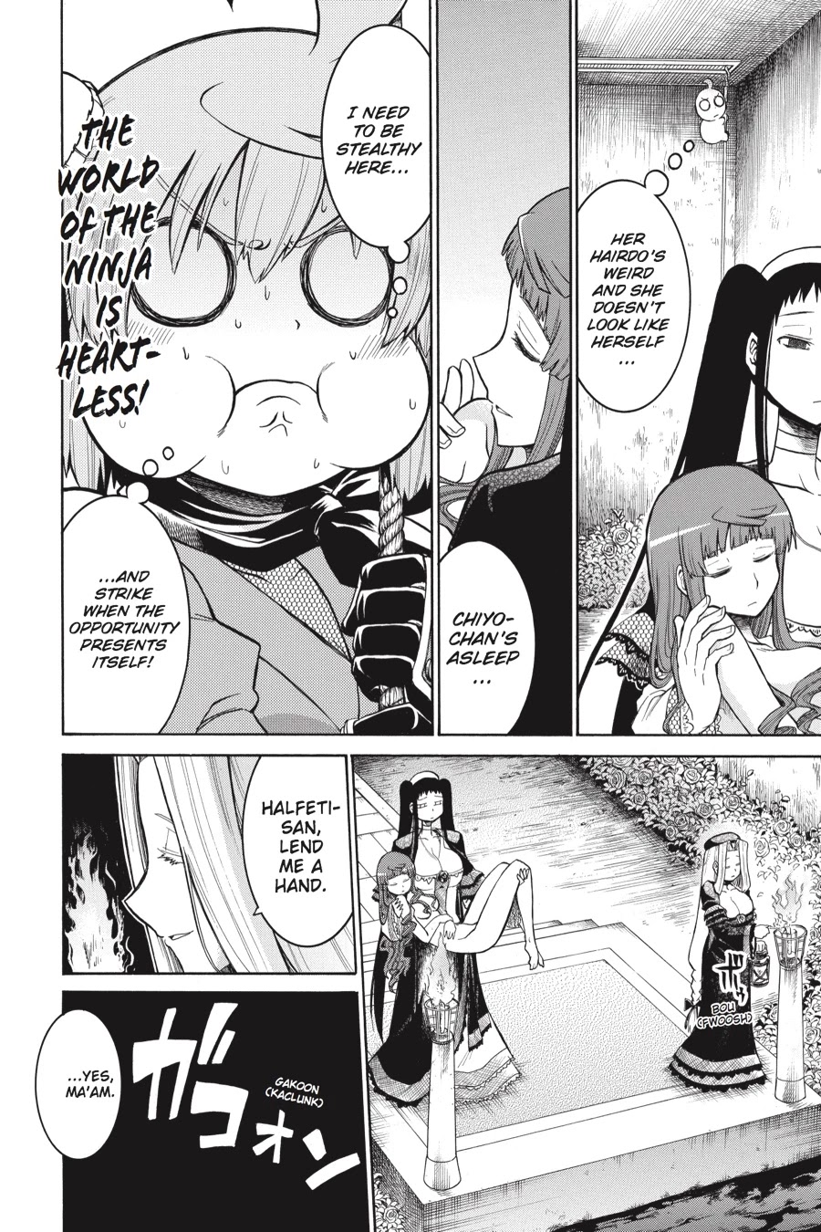 Murcielago Chapter 25 page 19 - Chapter 25