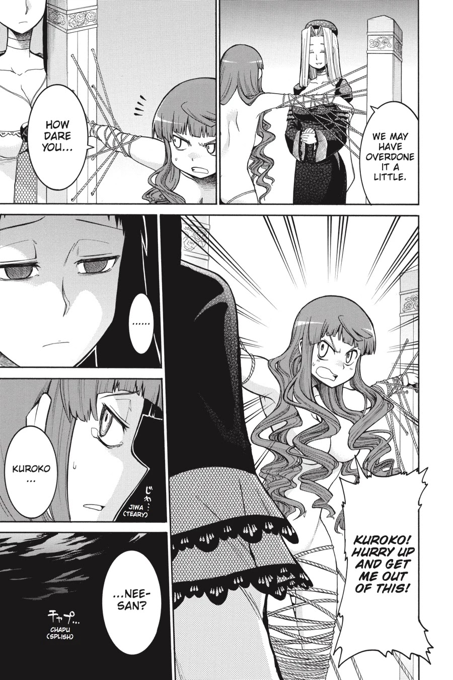 Murcielago Chapter 25 page 22 - Chapter 25