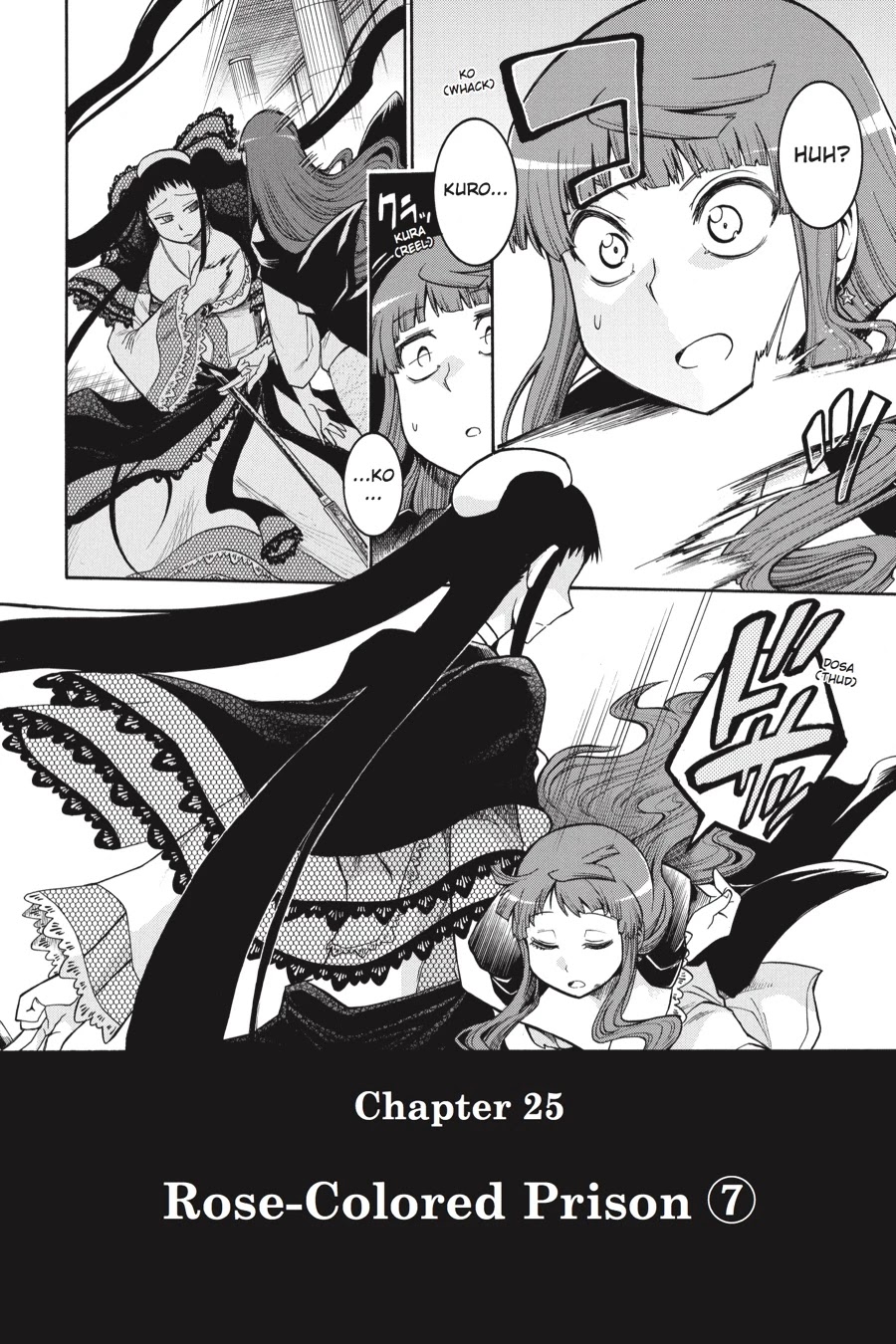 Murcielago Chapter 25 page 3 - Chapter 25