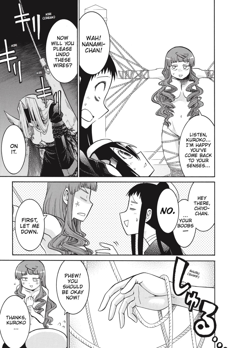 Murcielago Chapter 26 page 17 - Chapter 26