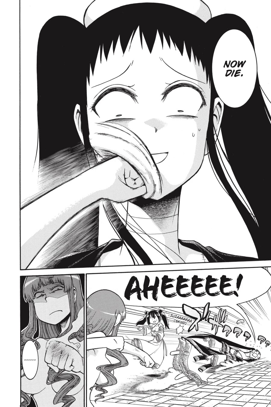 Murcielago Chapter 26 page 18 - Chapter 26