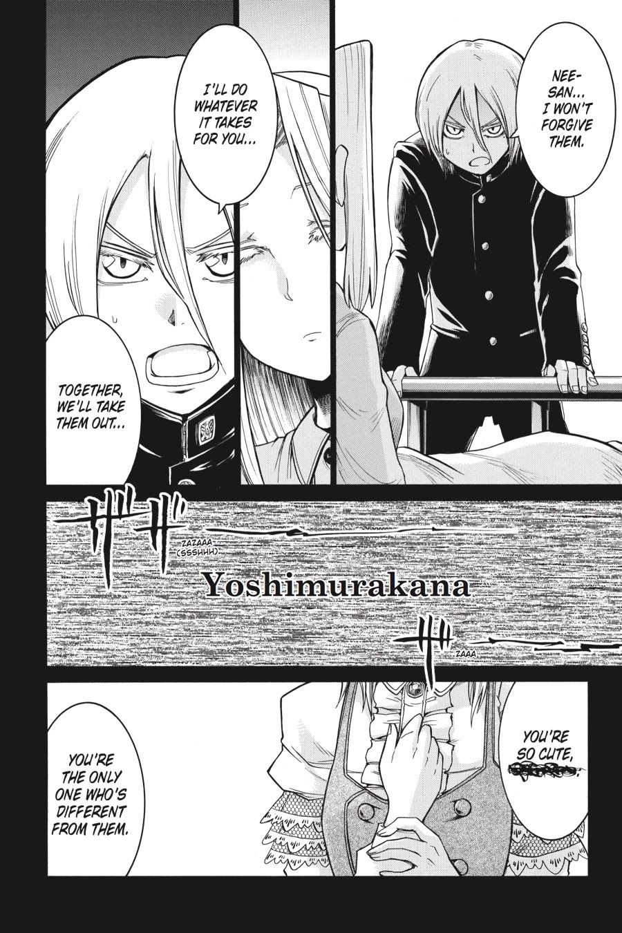 Murcielago Chapter 26 page 2 - Chapter 26