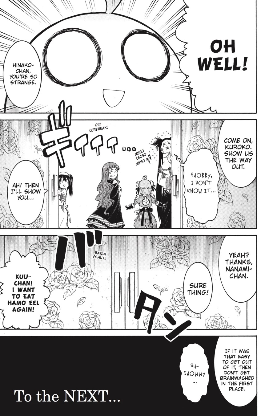 Murcielago Chapter 26 page 24 - Chapter 26
