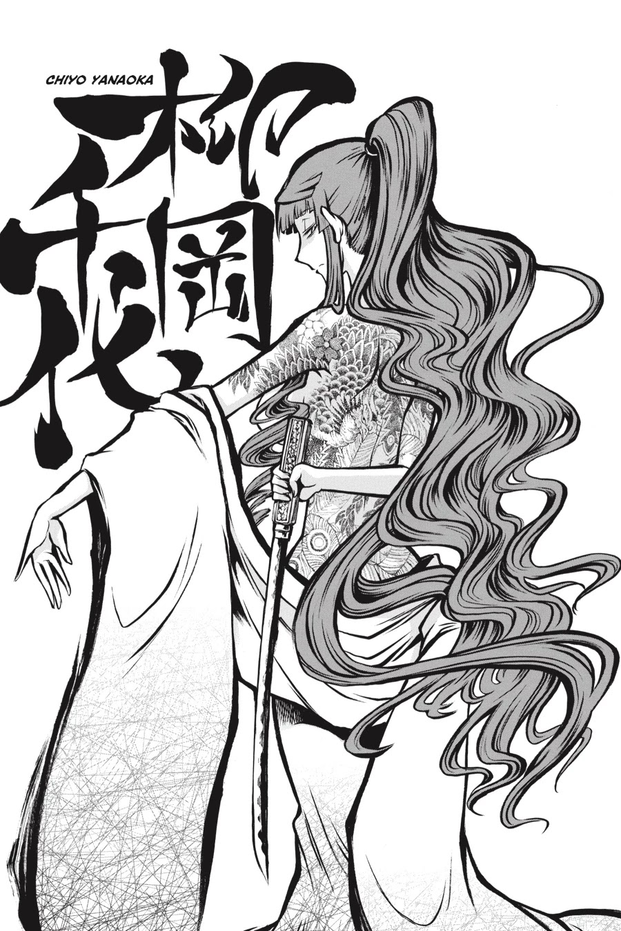 Murcielago Chapter 26 page 26 - Chapter 26