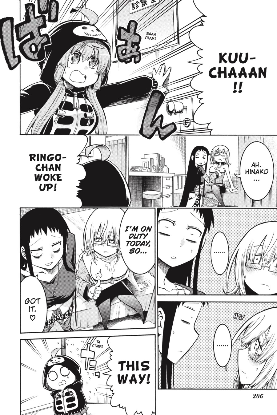 Murcielago Chapter 27 page 10 - Chapter 27