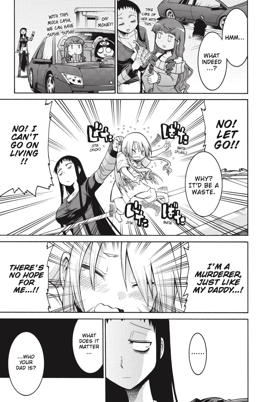 Murcielago Chapter 27 page 17 - Chapter 27