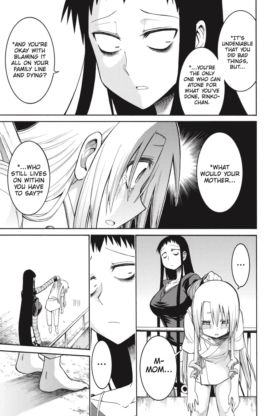 Murcielago Chapter 27 page 19 - Chapter 27