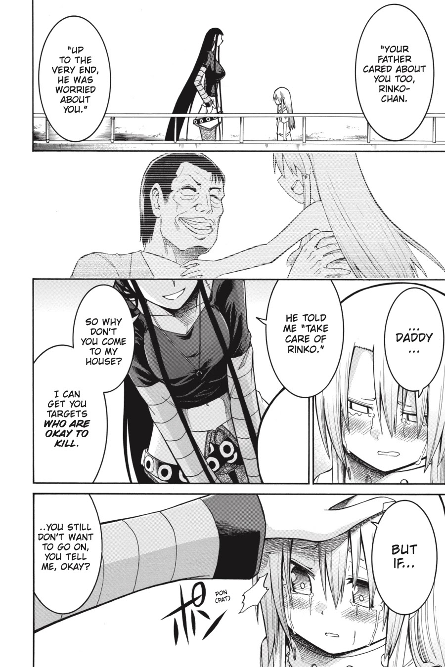 Murcielago Chapter 27 page 20 - Chapter 27