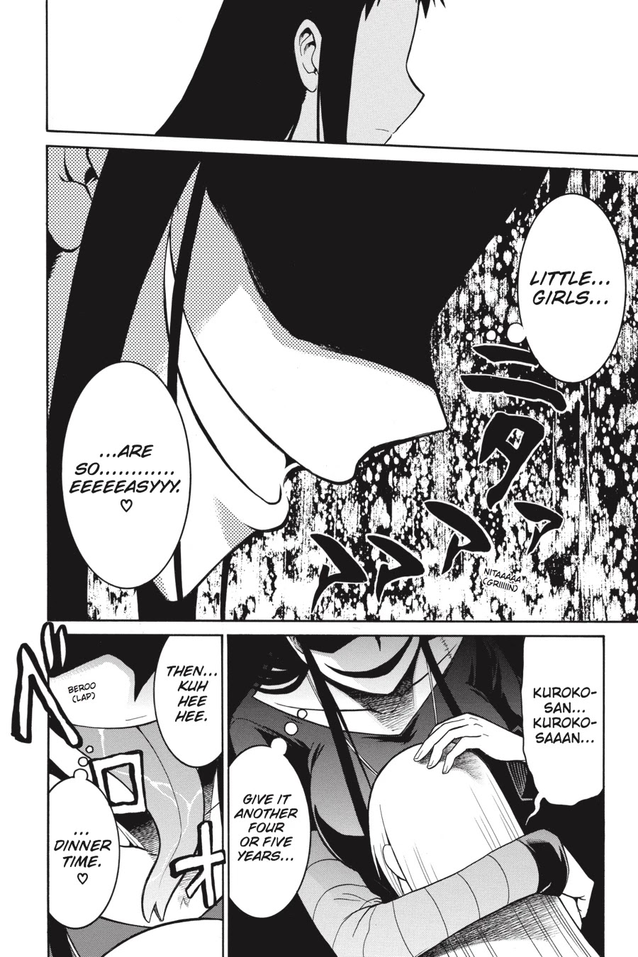 Murcielago Chapter 27 page 23 - Chapter 27