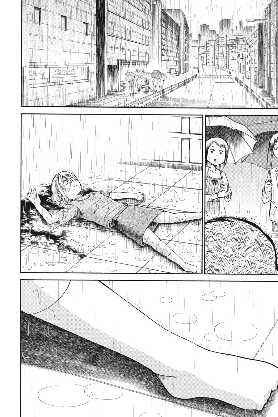 Murcielago Chapter 27 page 25 - Chapter 27
