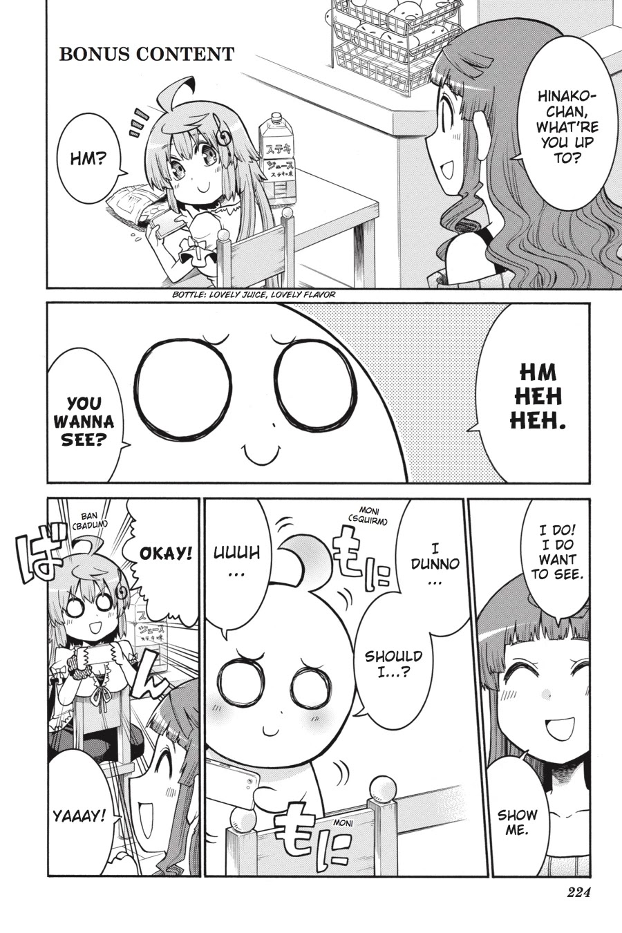 Murcielago Chapter 27 page 27 - Chapter 27
