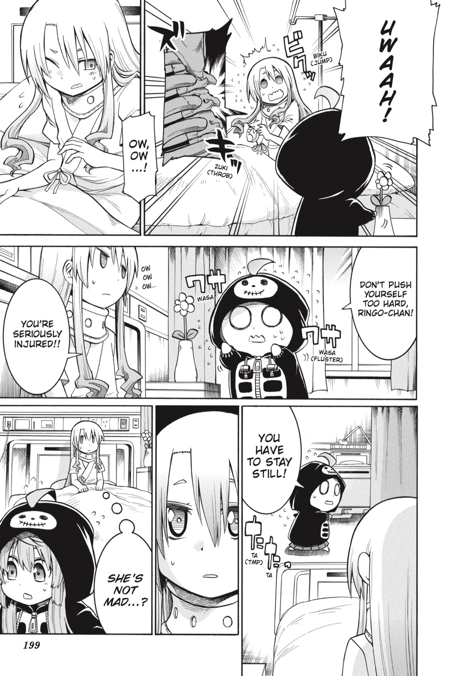 Murcielago Chapter 27 page 3 - Chapter 27
