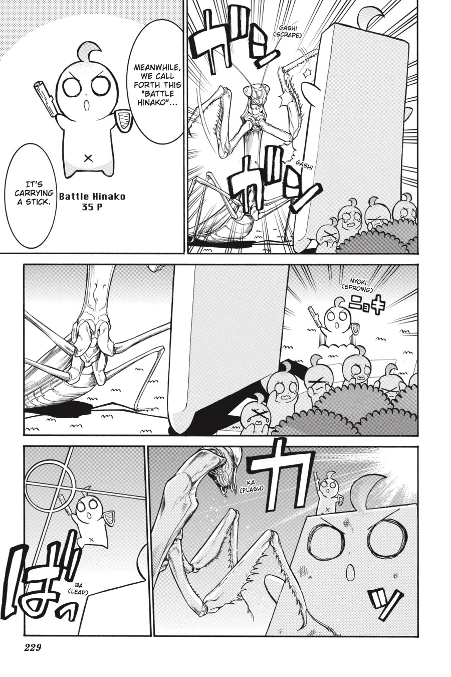 Murcielago Chapter 27 page 32 - Chapter 27
