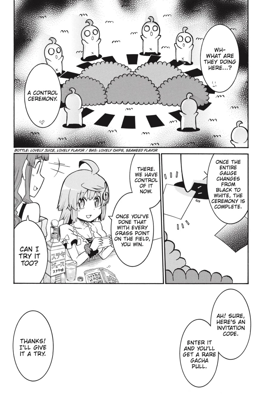Murcielago Chapter 27 page 34 - Chapter 27