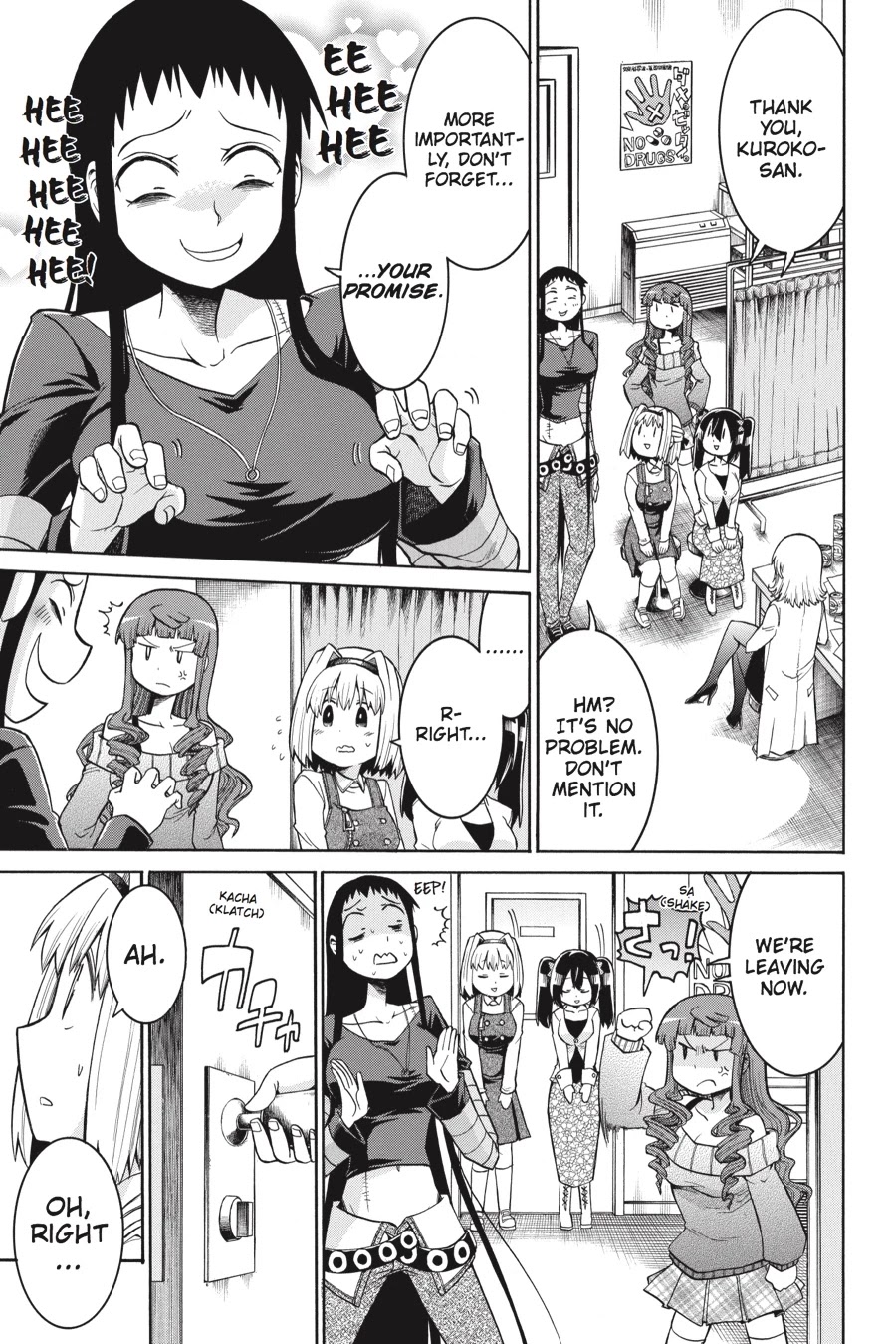 Murcielago Chapter 27 page 5 - Chapter 27