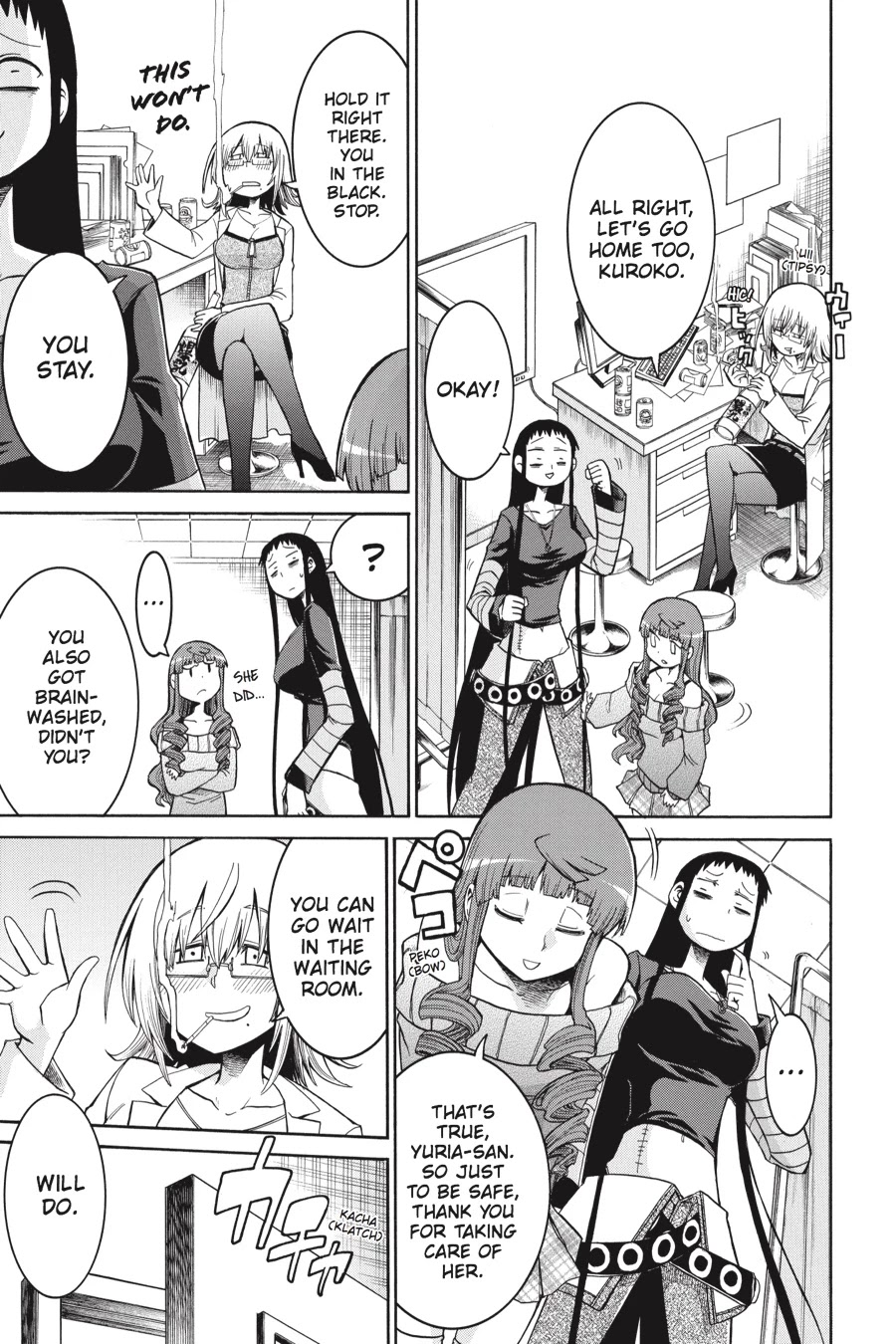 Murcielago Chapter 27 page 7 - Chapter 27