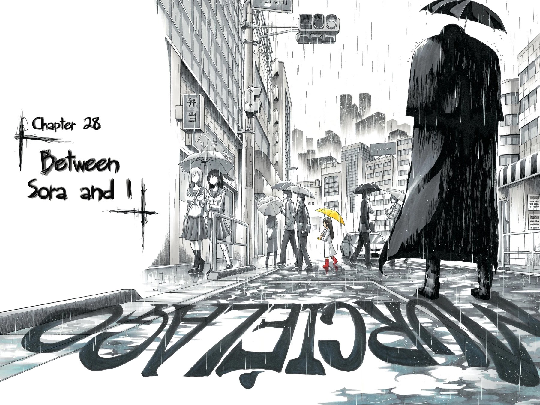 Murcielago Chapter 28 page 5 - Chapter 28